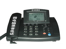 先锋音讯 XF 先锋160小时数字录音电话 VA BOX10D
